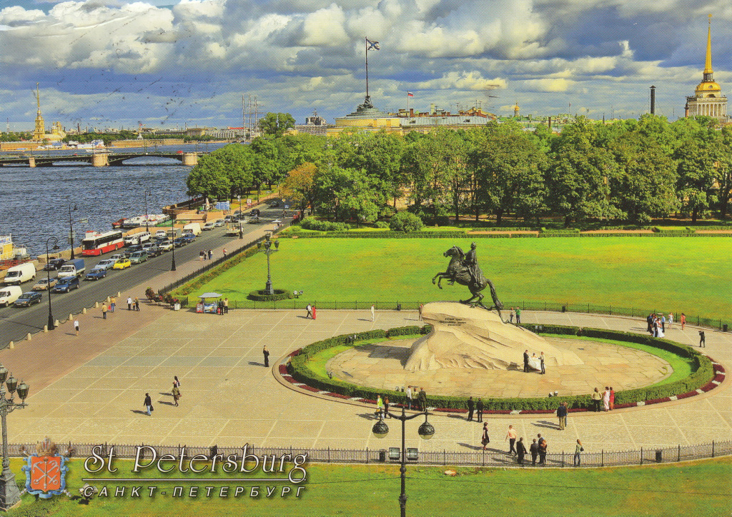 the Thunder Stone is just yards away from the Neva River